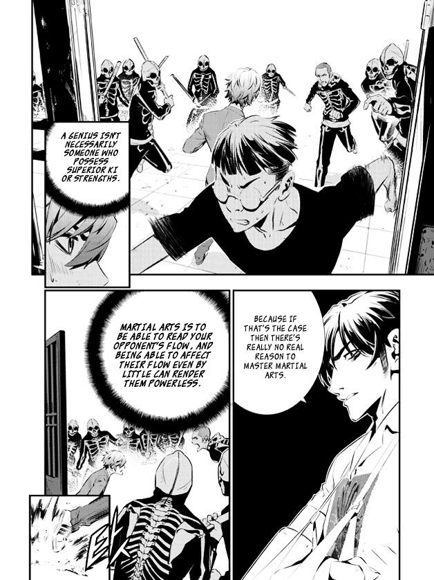 Page 15 of Chapter 96