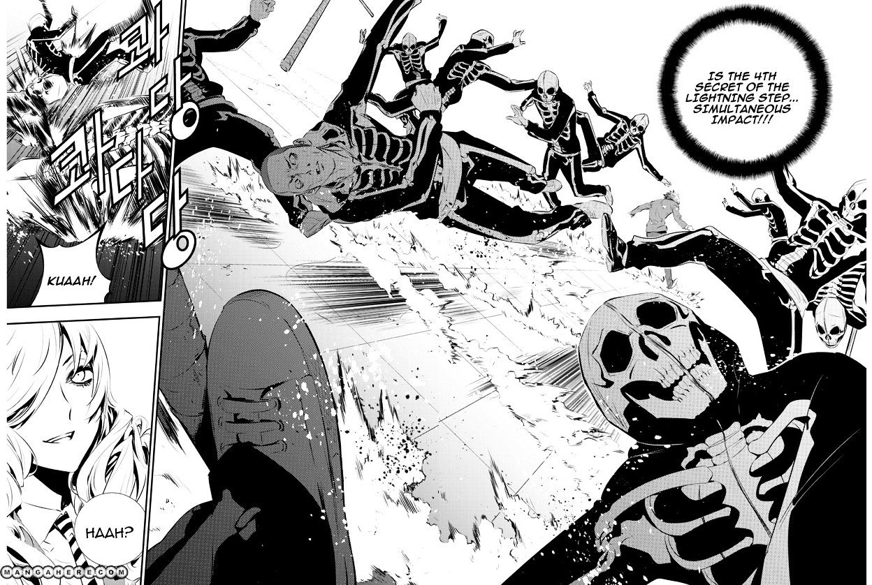 Page 17 of Chapter 96