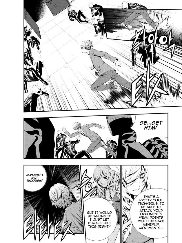 Page 18 of Chapter 96
