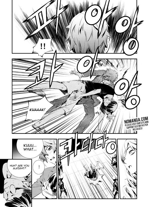 Page 19 of Chapter 96