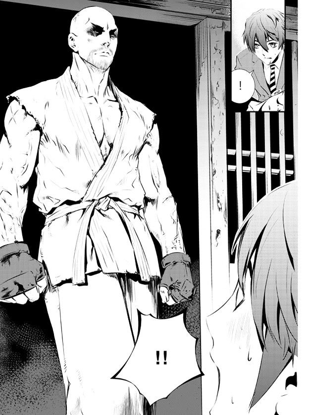 Page 20 of Chapter 96