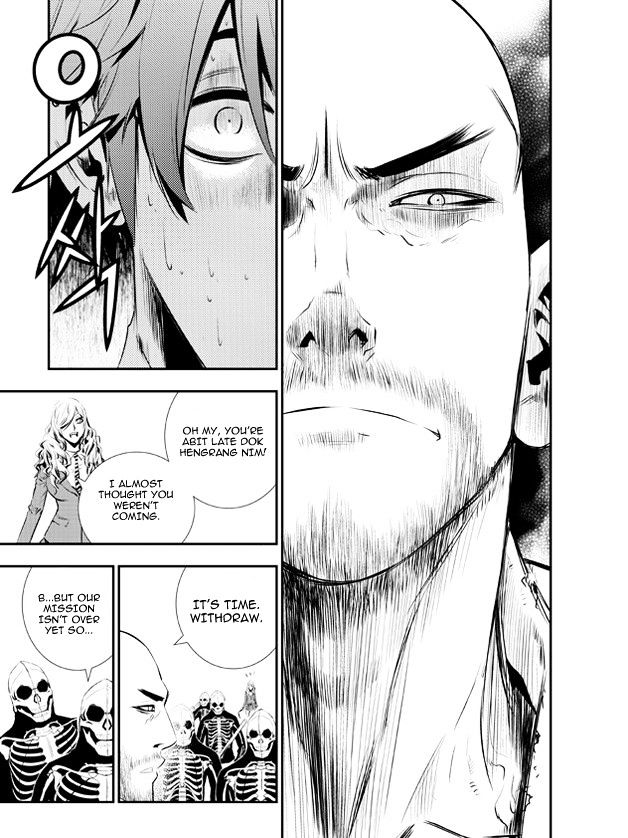 Page 21 of Chapter 96