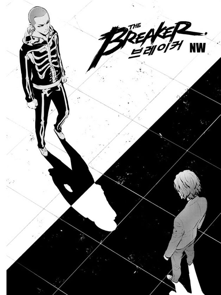 Page 1 of Chapter 97