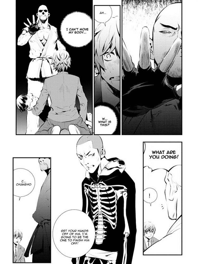 Page 2 of Chapter 97