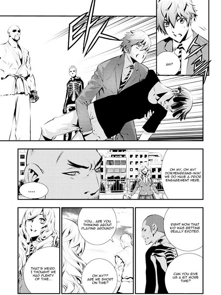 Page 3 of Chapter 97
