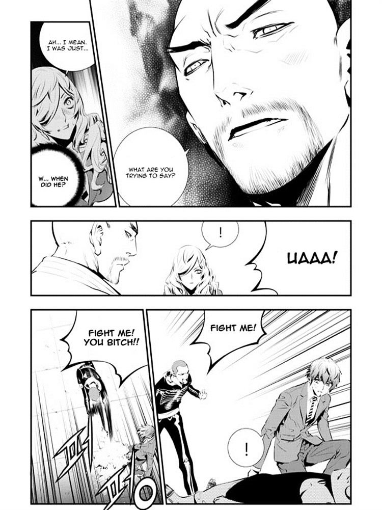 Page 5 of Chapter 97