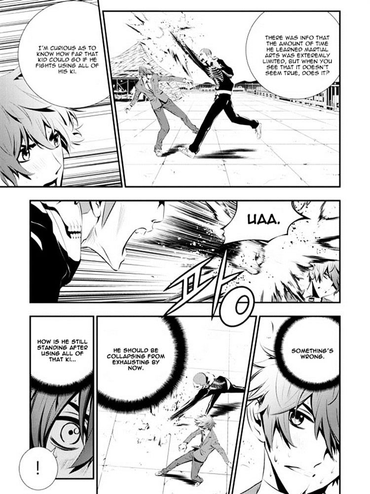 Page 7 of Chapter 97