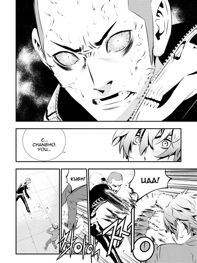 Page 8 of Chapter 97