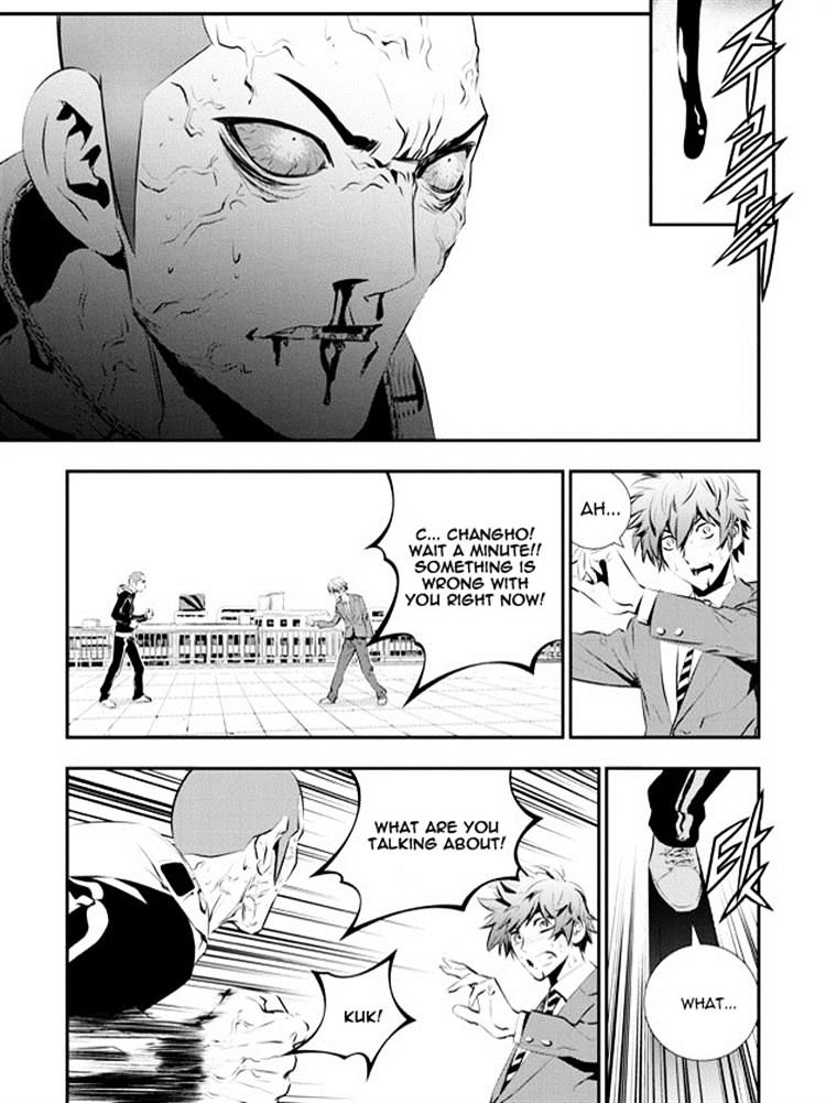 Page 9 of Chapter 97