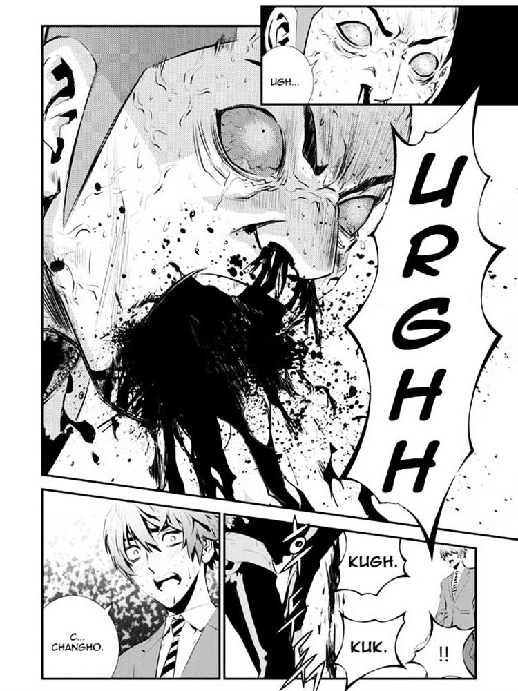Page 10 of Chapter 97