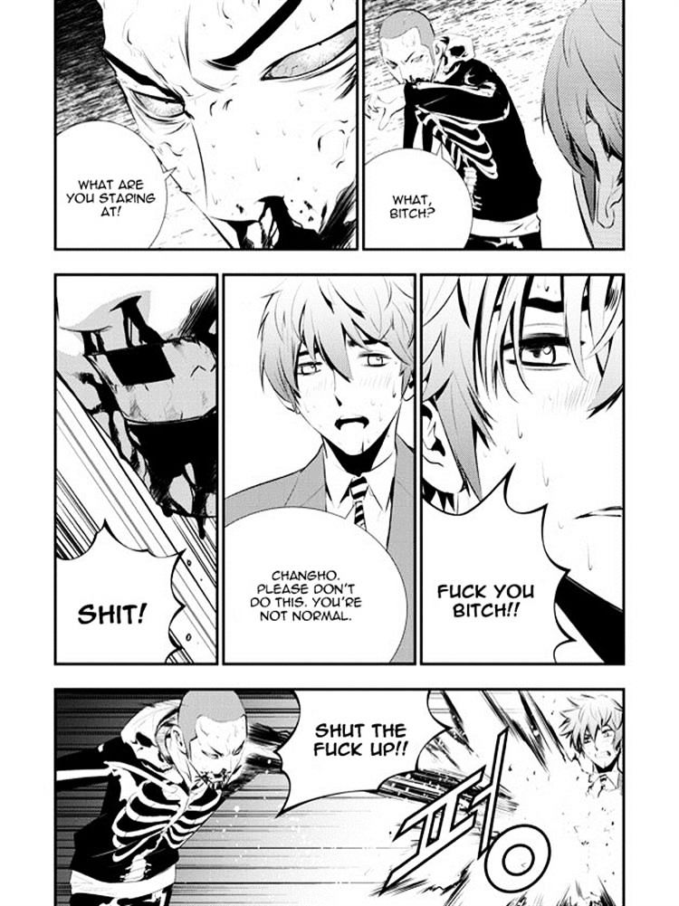 Page 11 of Chapter 97