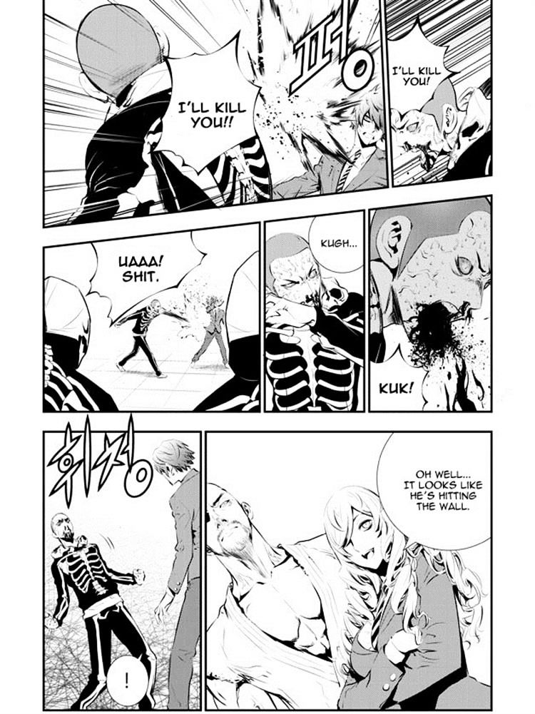Page 12 of Chapter 97