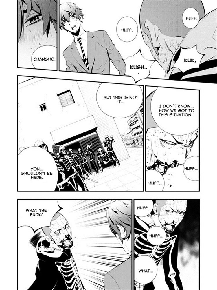 Page 13 of Chapter 97