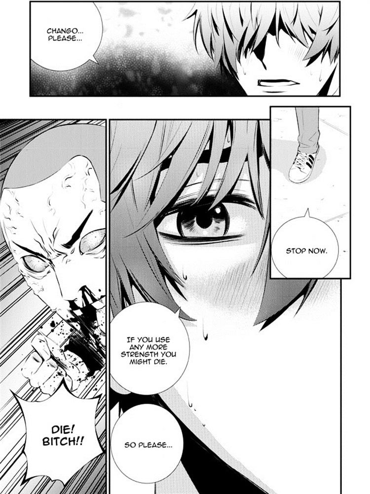 Page 15 of Chapter 97