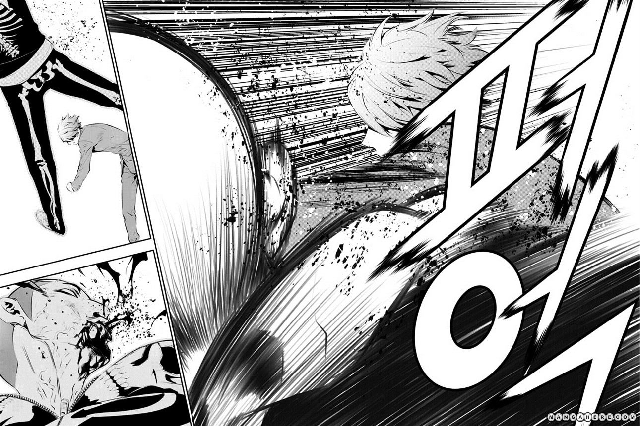 Page 16 of Chapter 97