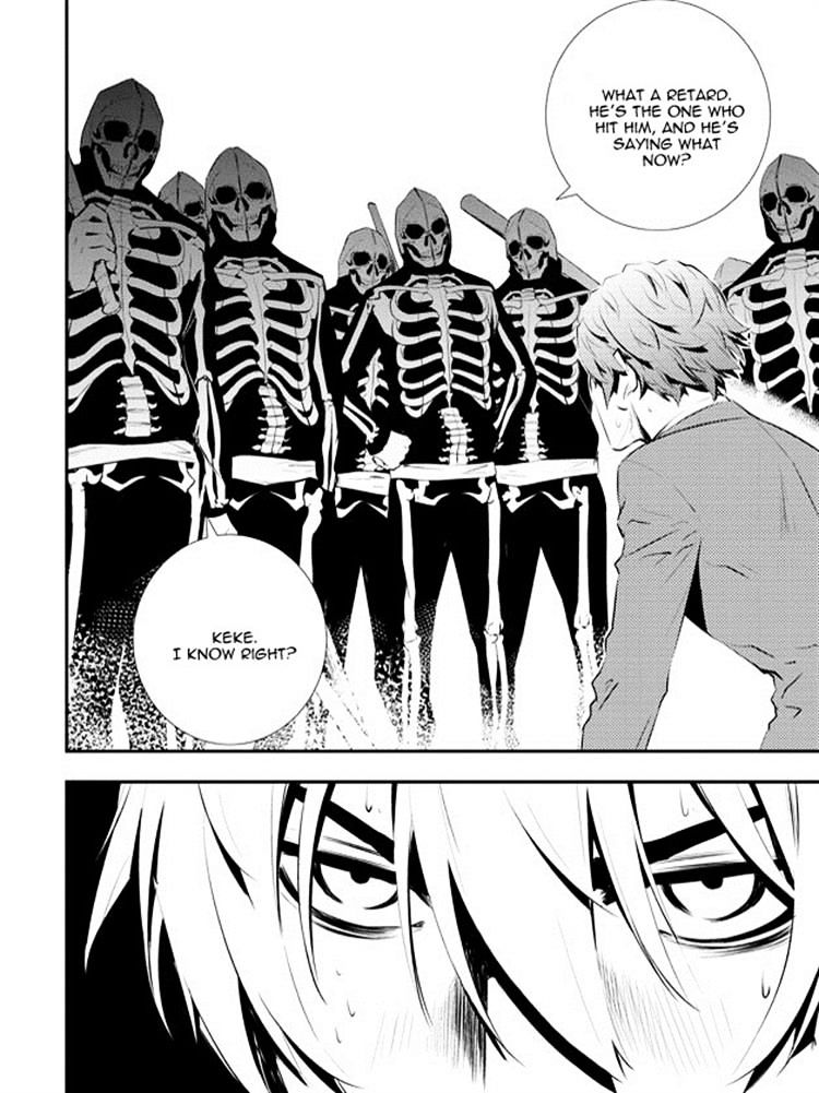Page 19 of Chapter 97
