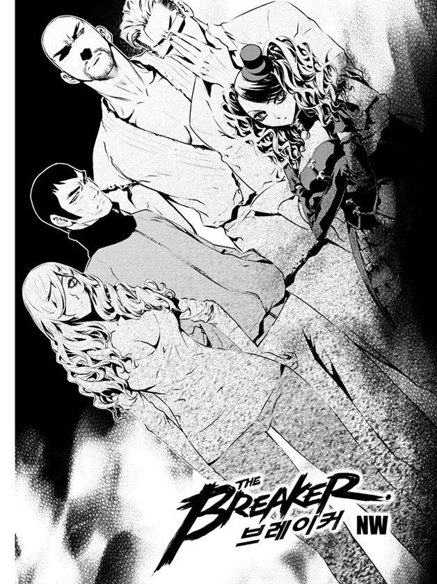 Page 4 of Chapter 98