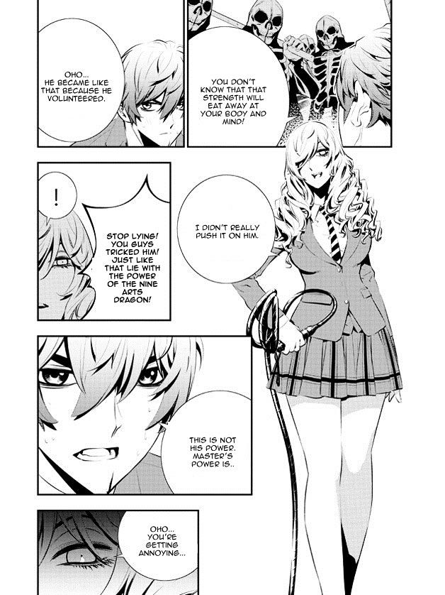 Page 6 of Chapter 98
