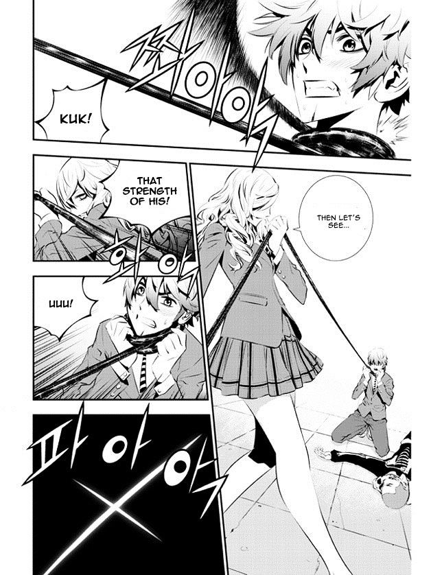 Page 7 of Chapter 98