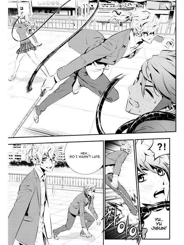 Page 8 of Chapter 98
