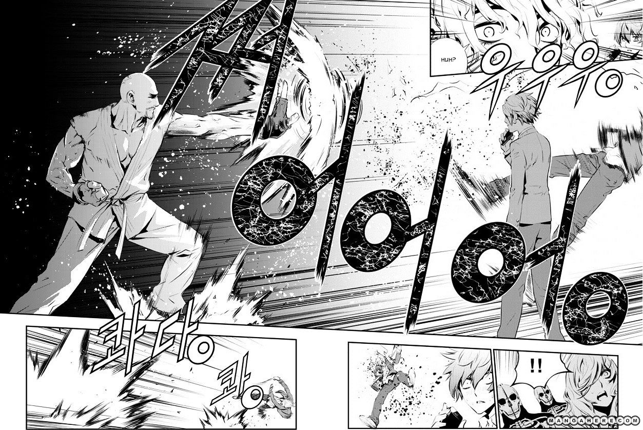 Page 13 of Chapter 98