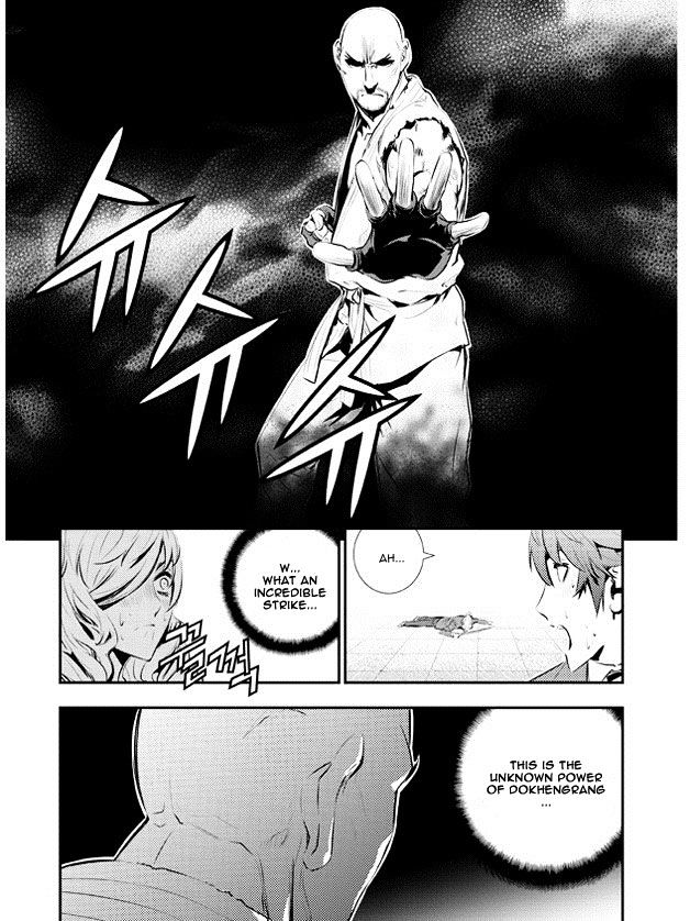 Page 14 of Chapter 98