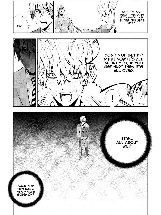Page 17 of Chapter 98