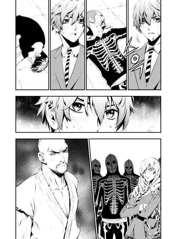 Page 18 of Chapter 98