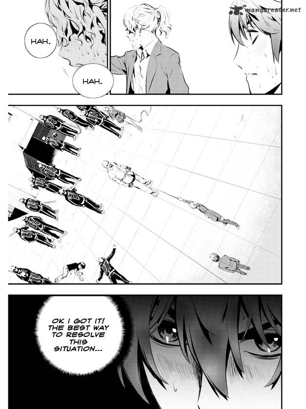 Page 1 of Chapter 99