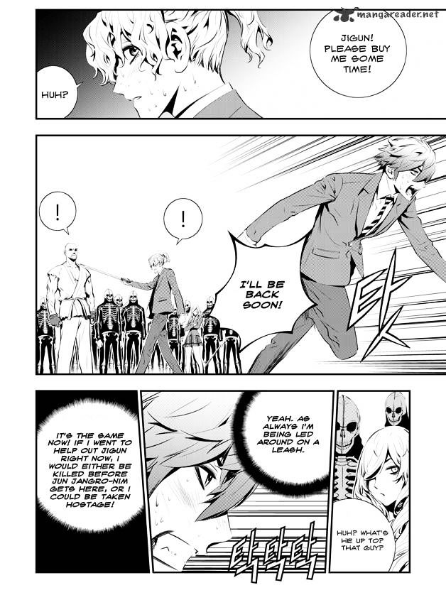 Page 2 of Chapter 99