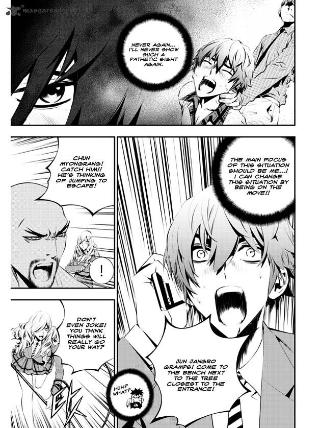 Page 3 of Chapter 99
