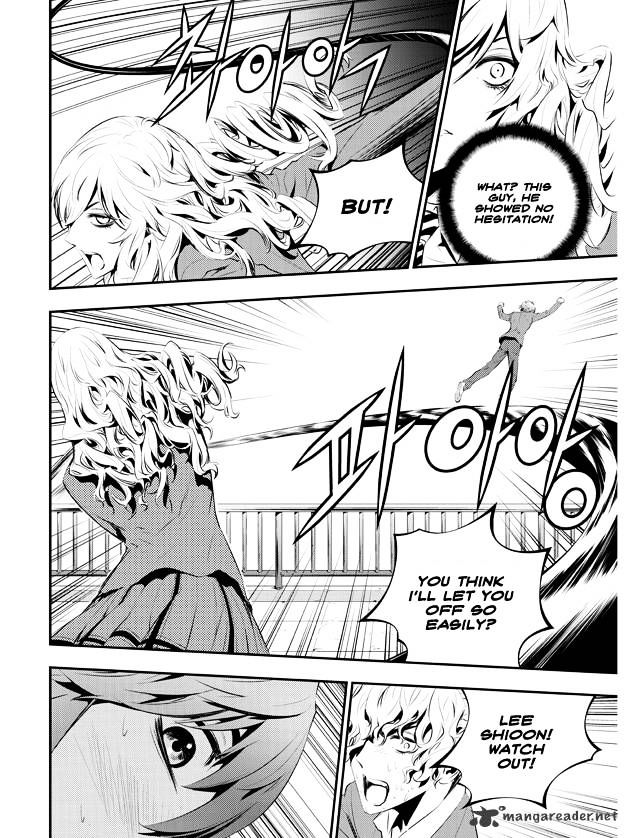 Page 7 of Chapter 99
