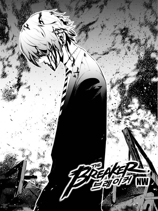 Page 8 of Chapter 99