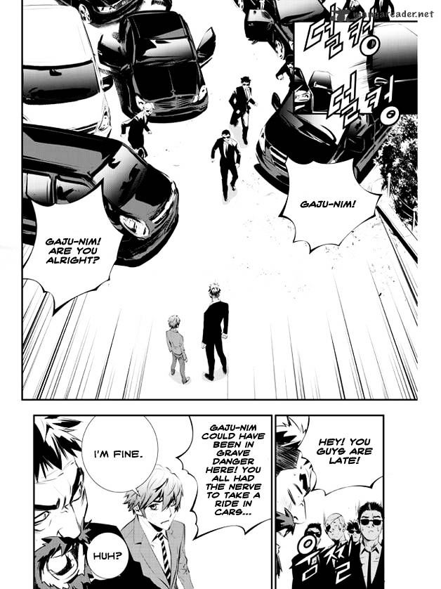 Page 16 of Chapter 99