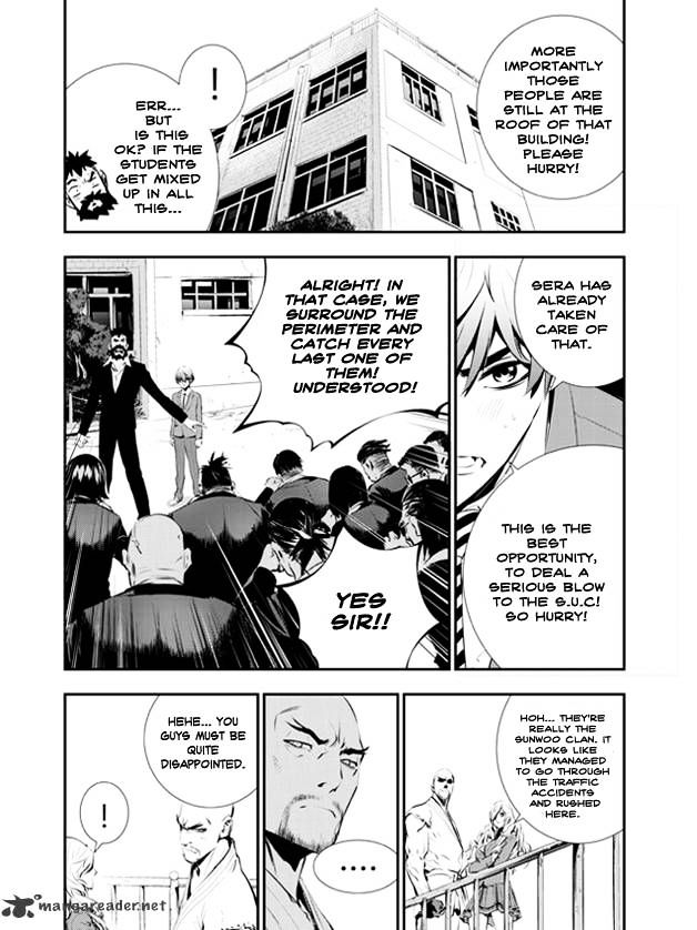 Page 17 of Chapter 99