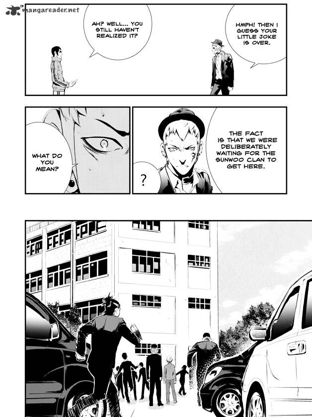 Page 20 of Chapter 99