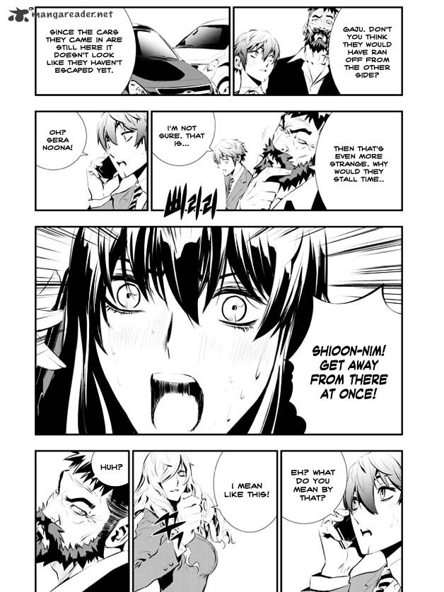 Page 21 of Chapter 99
