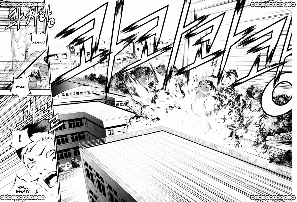 Page 24 of Chapter 99