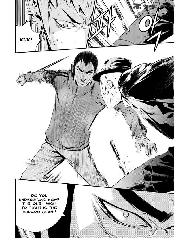 Page 25 of Chapter 99