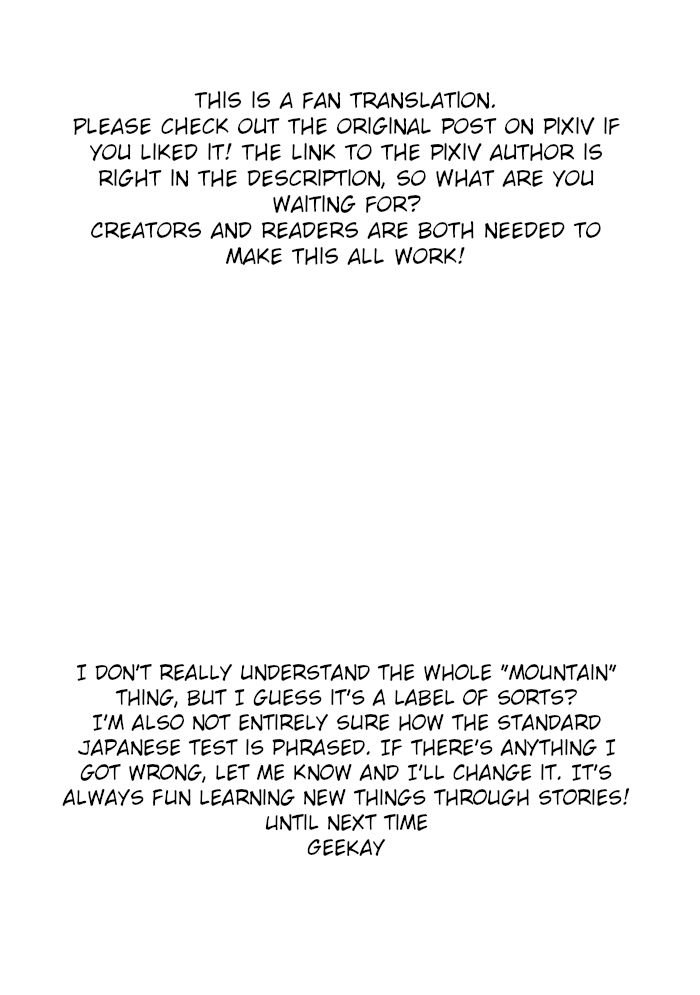 Page 5 of Chapter 2