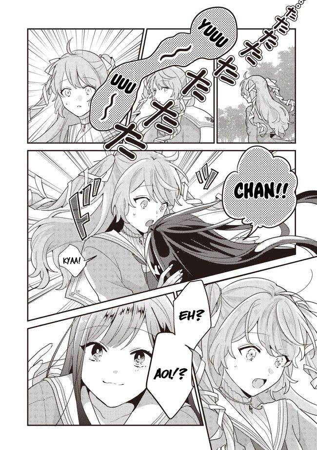 Page 4 of Chapter 1