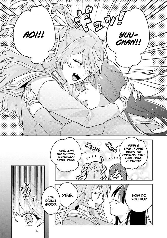 Page 5 of Chapter 1