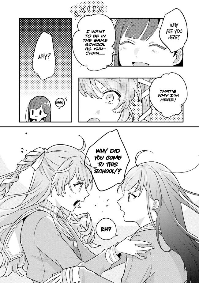 Page 6 of Chapter 1