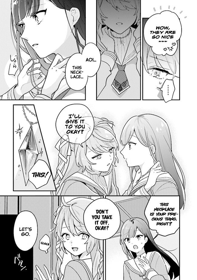Page 9 of Chapter 1