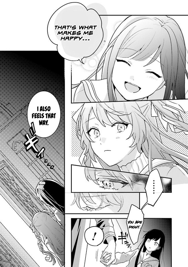Page 12 of Chapter 1