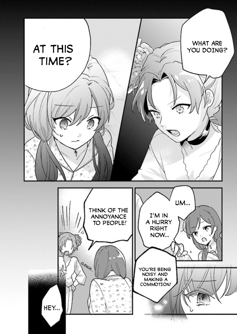 Page 1 of Chapter 11