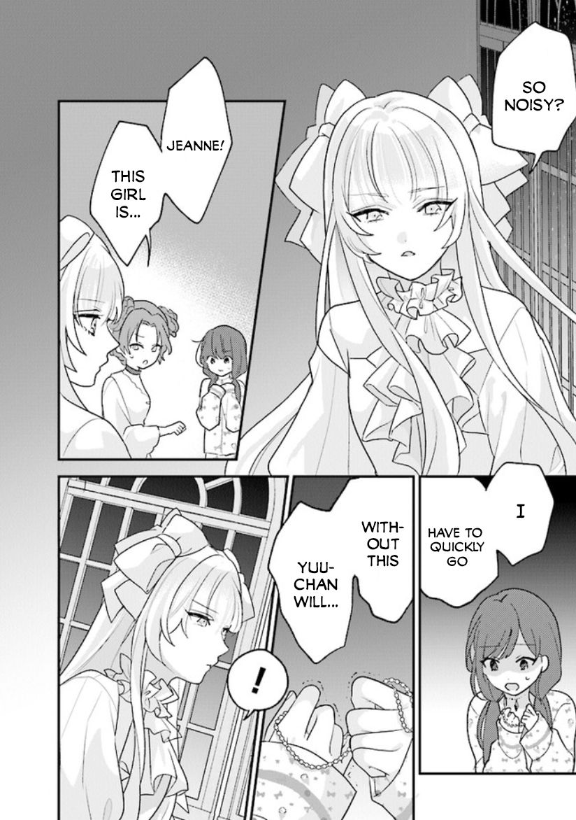 Page 3 of Chapter 11