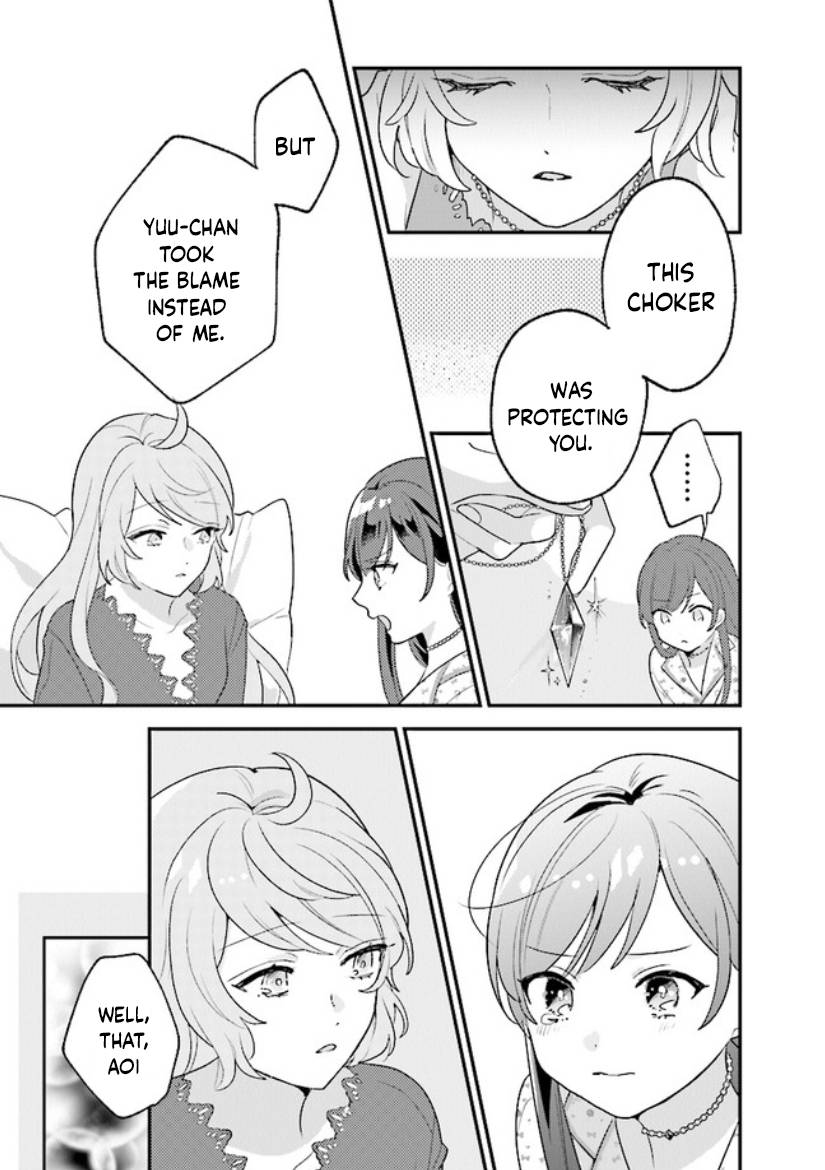 Page 7 of Chapter 12