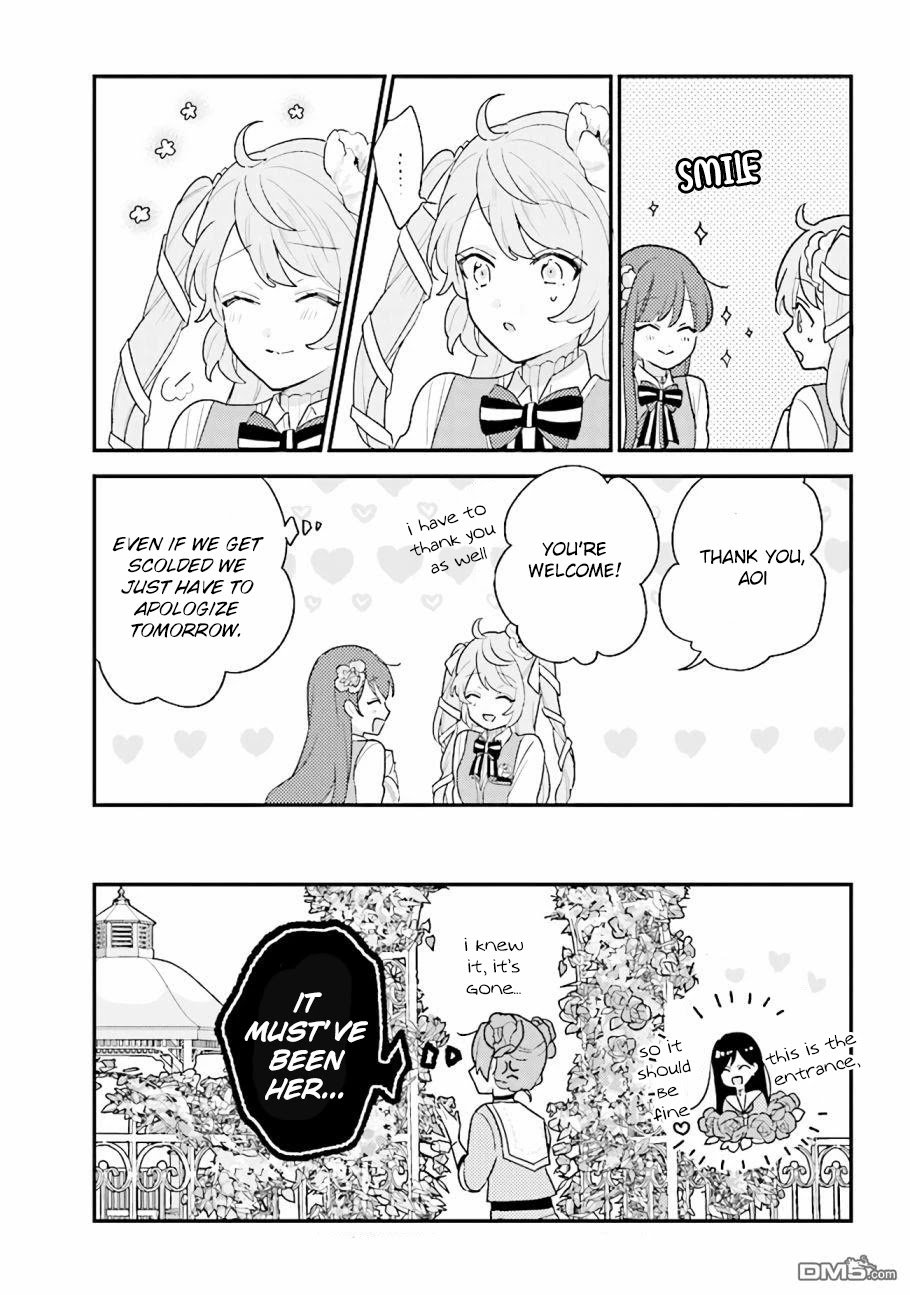 Page 15 of Chapter 13