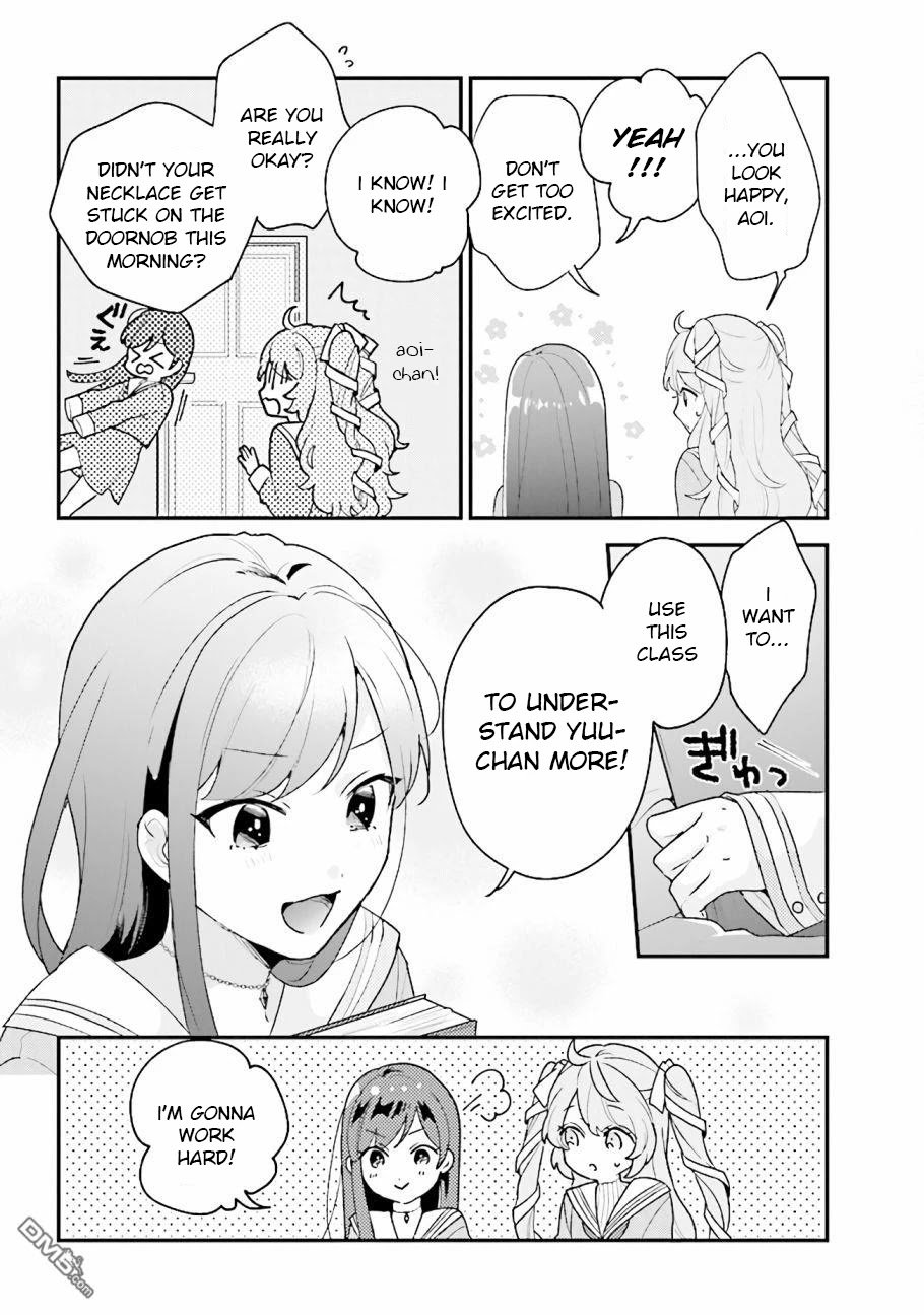 Page 3 of Chapter 14